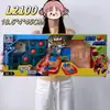 Nueva institución de capacitación de juguetes videojuego ciudad regalo intercambio de puntos inscripción niños y niñas juguetes al por mayor