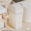 Bote de Basura Doble con Tapa, Simple Presión de Pedal Doméstico, Modo de Apertura y Cierre Doble Cesto de Papel, Bote de Basura para Baño