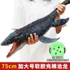 Modelos Realistas de Animales Marinos Transfronterizos: Tiburón Azul, Megalodón, Tiburón Ballena Gris, Tiburón Blanco, Tiburones Martillo Juguetes