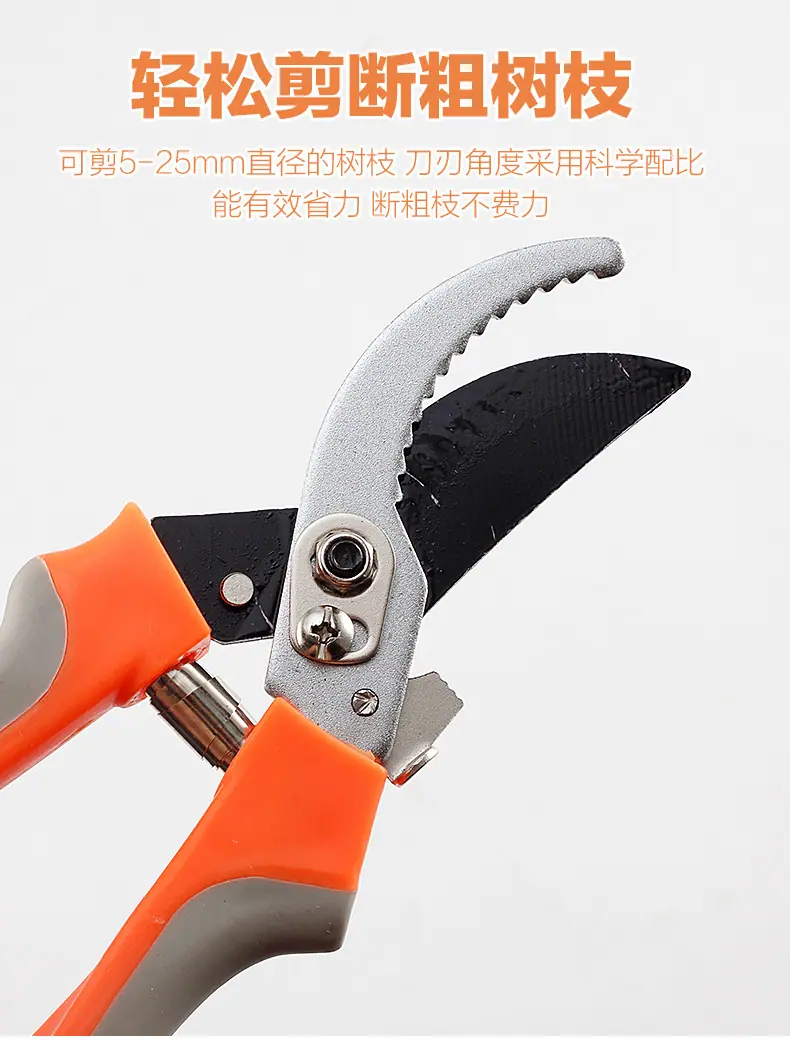 园林剪刀1_05.jpg