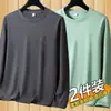 Nueva Camiseta Base para Hombre de Primavera y Otoño, Camiseta de Manga Larga de Color Sólido, Cuello Redondo para Hombre, Tallas Grandes de Color Sólido
