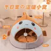 Cama para gato apta para todas las estaciones, cálida y segura para el invierno, sofá para gato semi-cerrado, nido para dormir de gato pequeño
