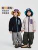 Chaqueta de Niño Cuento de Hadas Memoria Primavera y Otoño 2026 Nueva Colección de Otoño Top de Polar para Niños Estilo Coreano