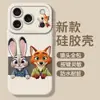 Zorro Sentado Adecuado para Funda de Teléfono Apple 17 Iphone16Pro15 Dibujos Animados Max Mujer 14 Cobertura Completa con Lente