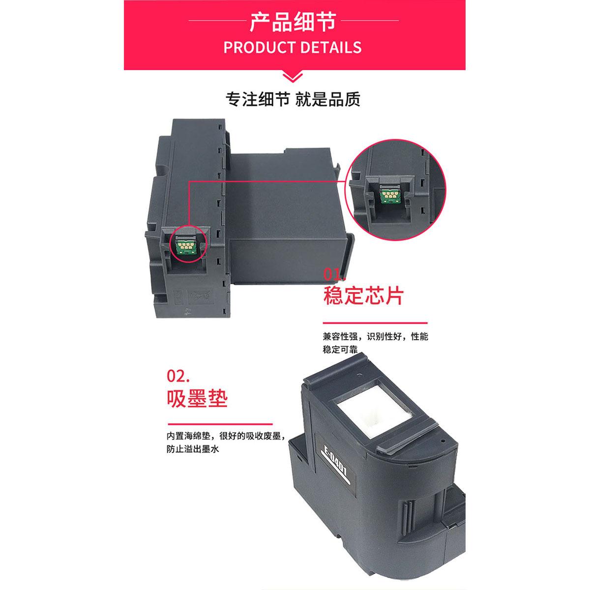 详情页_05