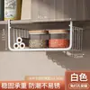 Estante de almacenamiento colgante para debajo de la puerta de gabinete de cocina, estante tipo canasta colgante, estante de almacenamiento de varios niveles para toallas de papel y film transparente.