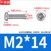 Yb818304 Tornillos para Máquina de Acero Inoxidable Cabeza Redonda Cruz M2M2.5M3M4 Tornillos para Máquina Cabeza de Lenteja Pm Tornillos Mecánicos Resistente a la Corrosión
