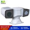 Vehículo de Monitoreo de Seguridad Cámara PTZ en Techo Visión Nocturna Infrarroja Cámara de Red 1080P con Zoom y Panorámica para Monitoreo de Techo