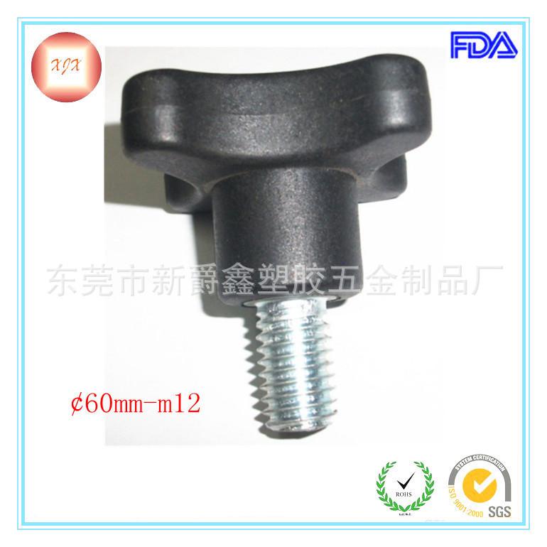 conew_conew_手柄24