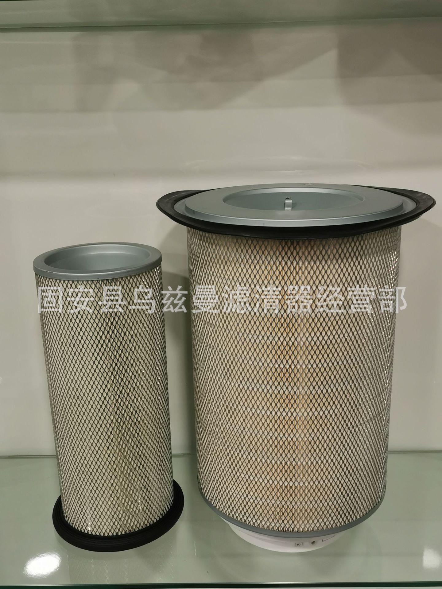 微信图片_20240103215805