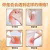 Crema de Espino Cerval Producto Personalizado para Salón de Belleza: Crema Energética para Raspar el Cuerpo para Eliminar Humedad, Eliminar el Frío, Activar Meridianos, Eliminar Ácidos, Mejorar la Belleza
