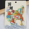 Imanes de Nevera Metálicos Repujados de Monumentos de Ciudad Mapa de Rutas Nacionales Tendencia Nacional Imanes de Nevera Souvenirs Estilo Chino Imanes de Nevera en Stock