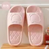 Chinelos de Banheiro para Homens, Verão Pequeno Xadrez Desenho Animado Tamanho Grande Masculino Interno Casa Antiderrapante Chinelos de Eva para Mulheres
