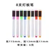 Accesorios para Imanes de Refrigerador, Pines Magnéticos Fuertes de Colores, Plumas Magnéticas para Pizarra Luminosa, Plumas Magnéticas Blancas Fluorescentes, Empaques de Tizas Líquidas