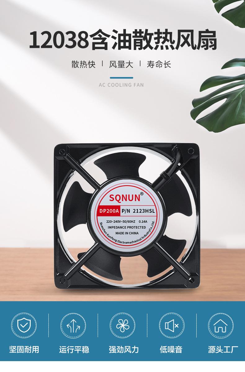 详情页6.jpg