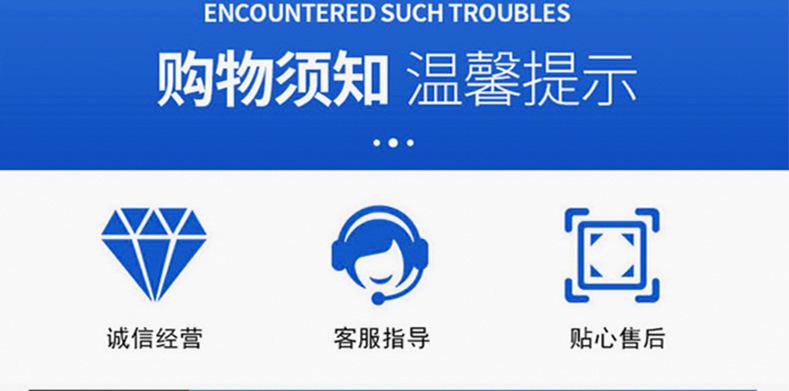 840-900单双_23.jpg