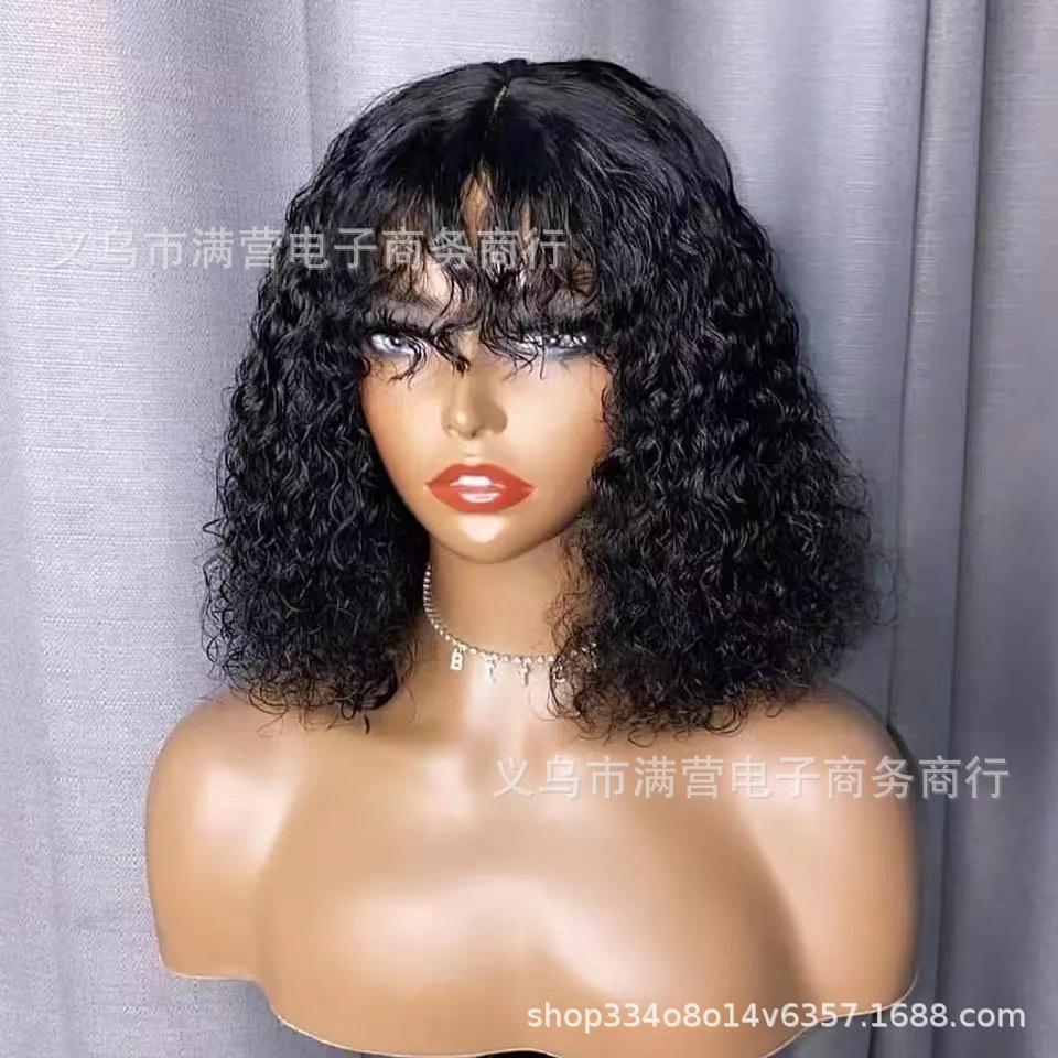 微信图片_20220909115022