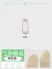 Calcetines de Seda de Hielo para Mujer, Verano Finos Antideslizantes Amortiguadores Anti-Impacto de Corte Bajo Invisibles para Tacones Altos