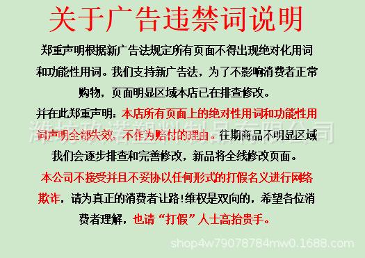 微信图片_20240111155002