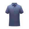 Camisa Polo de Manga Corta con Cuello de Solapa de Verano de 195g Personalizada de Seda de Hielo Algodón Turu Ropa de Trabajo para Personal de Ventas de Negocios con Logo Impreso
