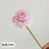 Flor de Loto Realista de Alta Calidad Material de Flor Fragante Boda Hogar Decoración Exterior Peonía Flor Artificial Mayoreo