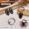 Ferramenta Popular Poderosa de Ímã Circular para Sucção em 3 Segundos de Arte de Unhas Olho de Gato Vazado, Ferramenta para Iniciantes para Sucção de Designs Olho de Gato Buraco Negro