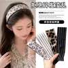 Diadema de rayas estilo coreano, diadema mágica perezosa, fijación sin costuras para el flequillo, accesorio para el cabello para recoger los cabellos sueltos mientras te lavas la cara
