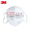 Mascarilla Protectora de Partículas 3m 9531A, Anti-Gas Ácido, Olor, a Prueba de Polvo, Anti-Smog, Anti-Pm2.5