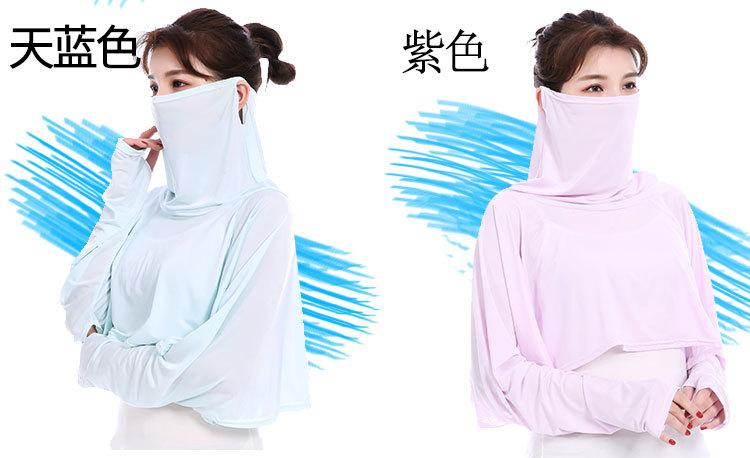 冰袖口罩手套1751_8