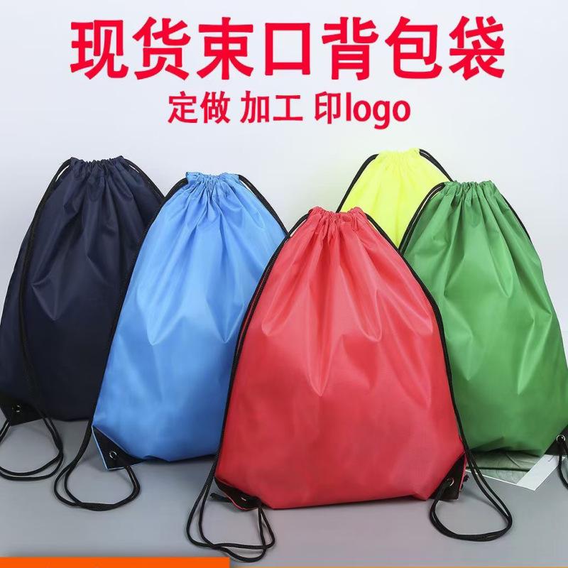 QQ图片20230217125220