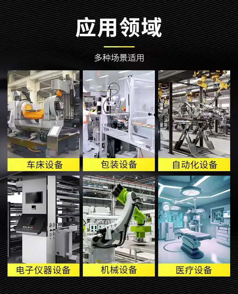 微信图片_20240913203426