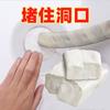 Sellador de tuberías de alcantarillado doméstico, orificio de aire acondicionado de cemento, artefacto de bloqueo de orificios de cocina, impermeable, a prueba de moho, a prueba de roedores, a prueba de insectos, orificio de pared