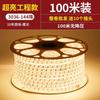 Tira de LED para exterior, tira COB, luz lineal para sala de estar, autoadhesiva, 220 V, iluminación exterior súper brillante, tira de silicona