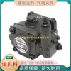 Taiwán Yili Vpea-F20C-X-10 Vpe-F30C-10 Vpe-F40C-10
