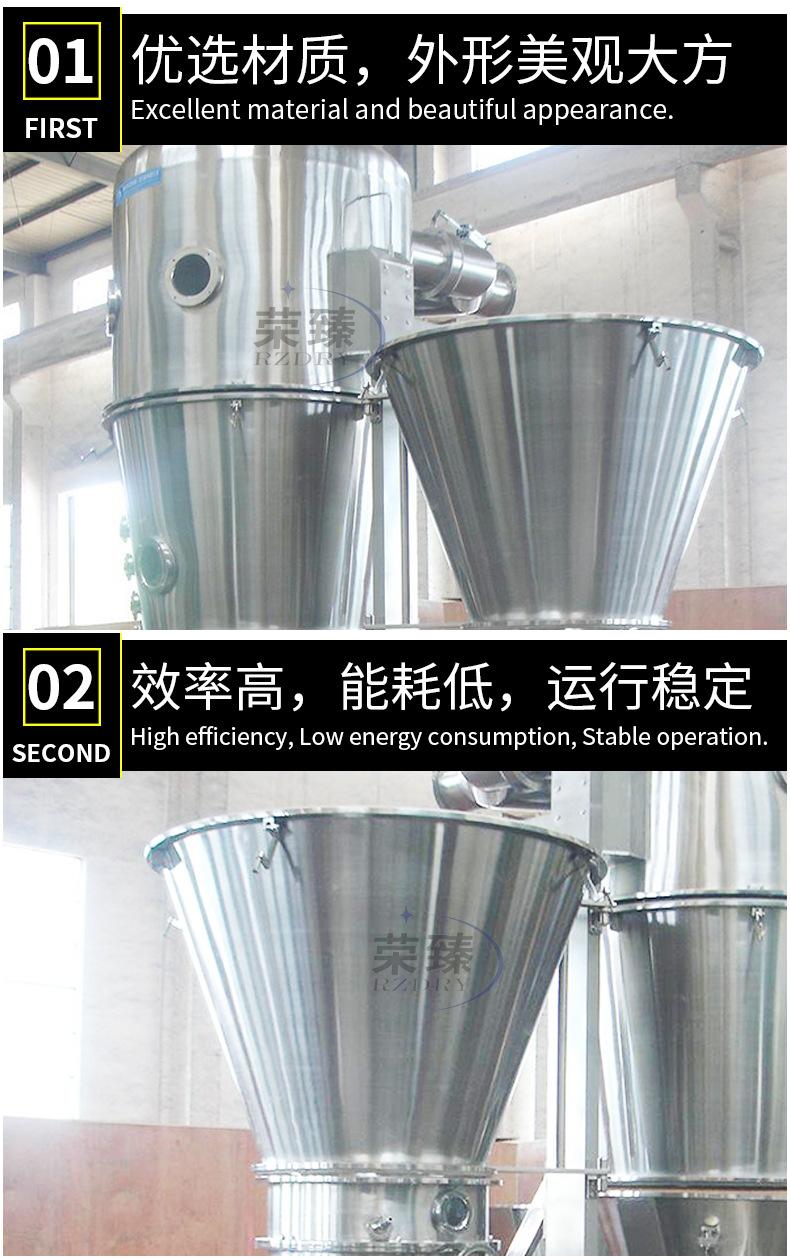 详情_11.jpg