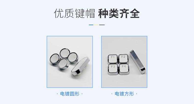 欧希德详情页-拷贝_08