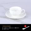 Taza de café de porcelana fina Phnom Penh, ideal para café de lujo británico, taza y platillo, para hotel, americano, europeo, con logotipo de electrodoméstico.