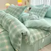 Nuevo juego de cuatro piezas de sábanas y funda de edredón, suave y amigable con la piel, juego de ropa de cama de estilo ins simple para dormitorio y habitación