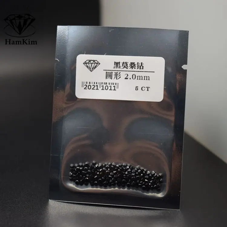 圆形 莫桑小钻