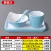  Vajilla creativa de imitación de porcelana nórdica, vajilla de melamina para hotel, juego de mesa comercial de dos colores, juego de cuatro piezas: tazón, plato, taza, palillos