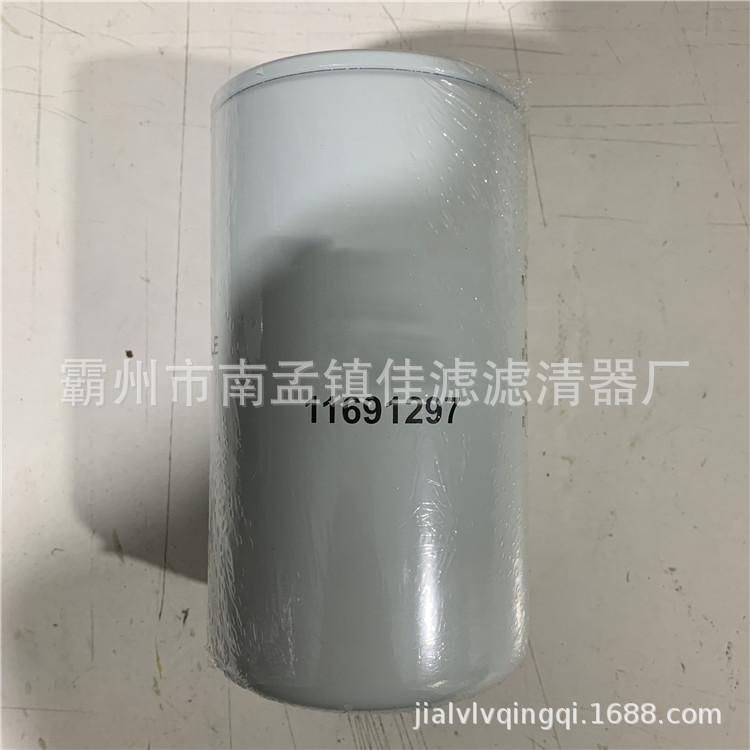 利勃海尔11691297   1_副本