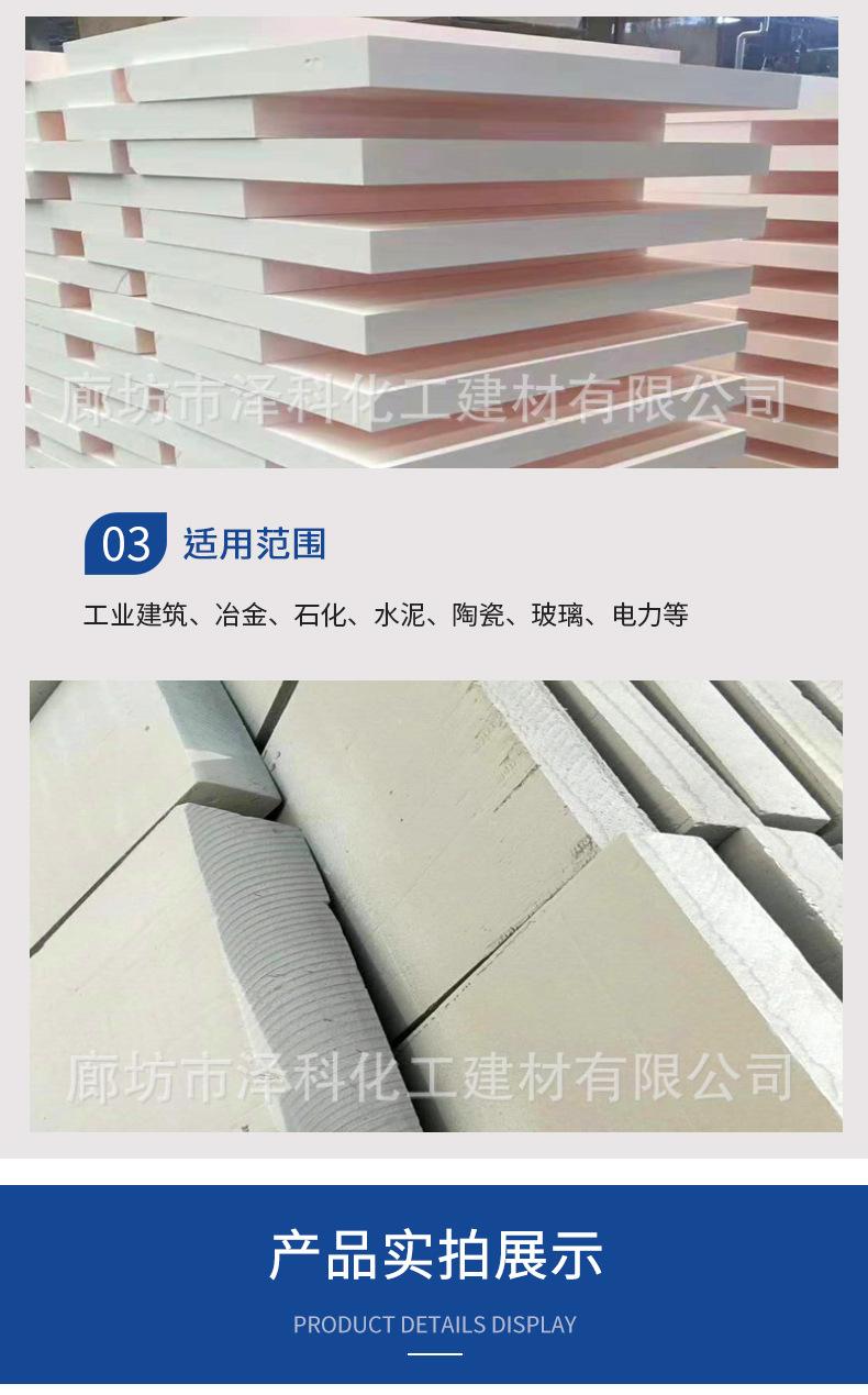 详情_05