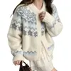 Cárdigan de punto color block estilo Fair Isle, una prenda versátil para mujer, perfecto para otoño e invierno, con un corte holgado y relajado de inspiración coreana, y cuello redondo.