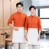 Ropa de Trabajo para Mesero de Panadería de Catering, Restaurante de Hot Pot, Tienda de Té con Leche, Postres, Pan y Pasteles, Camisa de Manga Larga con Logotipo Impreso