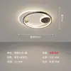 [Yan Xuan] 2025 nueva lámpara de sala de estar, lámpara de techo LED, lámpara de dormitorio moderna, simple y atmosférica, color rojo