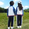 Ropa Escolar para Jardín de Infancia Ropa de Clase Ropa de Primavera y Otoño Estilo Universitario Deportivo para Niños Uniforme Escolar para Estudiantes de Primer Grado de Primaria y Secundaria