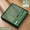 Cuaderno de Negocios Estilo Chino Tendencia Nacional Set de Taza Térmica Regalo Corporativo Personalización de Bloc de Notas de Alto Valor Personalización