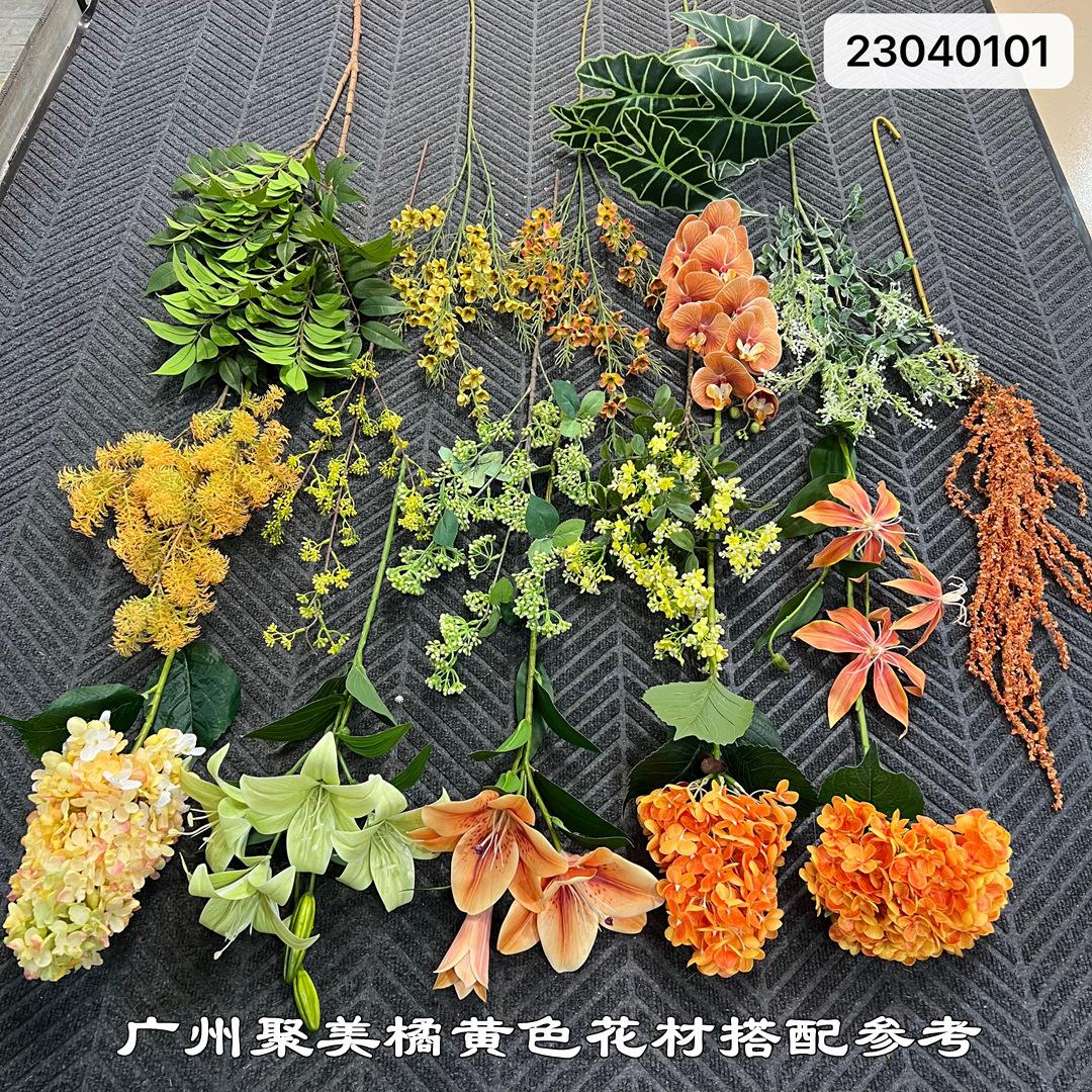 微信图片_20230401194318_副本.jpg