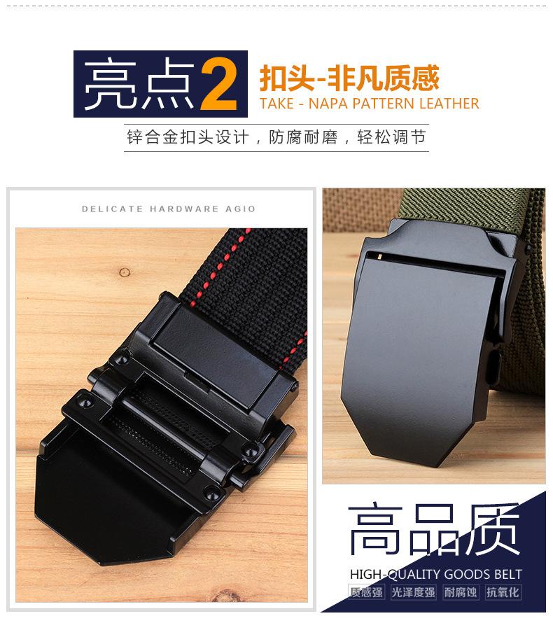 澳威美牛牛仔扣 (7)