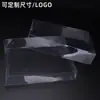 Caixa transparente de PVC com tampa de céu e terra, impressão quadrada de PET, ninho de pássaro superior e inferior, cola de peixe, caixa de embalagem plástica